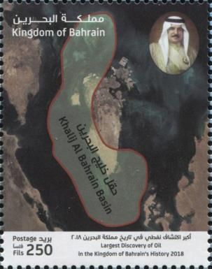 Discovery Of New Oil Field in Bahrain