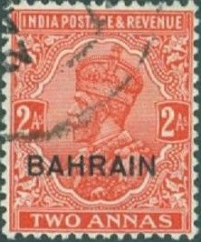 King George V wearing Imperial Crown of India - overprinted