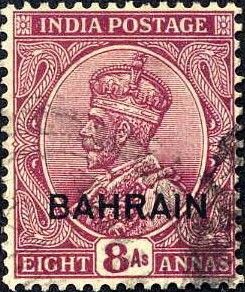 King George V wearing Imperial Crown of India - overprinted