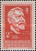 Einar Holböll (1865-1927)