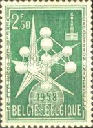 “Atomium” and Exhibition Emblem