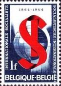 Intertwined Initials “SI” on Globe