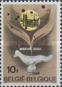 Roman white stone Dove and St. Medard's church - Wervik