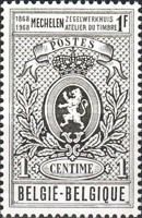 Motif: Coat of Arms Small Lion (Mi: BE19, Bel: BE22)