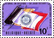 Allegory and Emblem of Rotary International