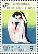 Allegory - International Year of the Youth
