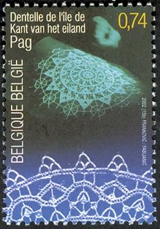 Croatie-Belgium Joint Issue: Lace from Pag