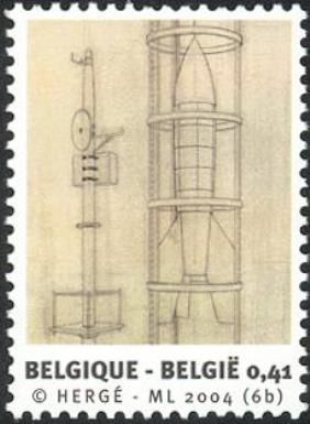 Technical Design of Moon Rocket