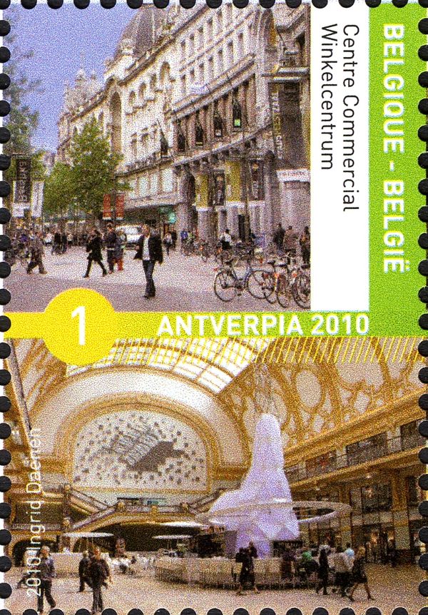 Shopping Centre