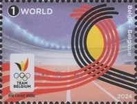 2024 Summer Olympic Games, Paris