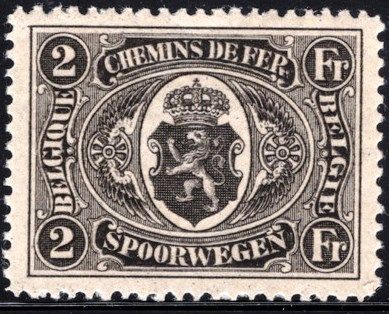 Railway Stamp: Coat of Arms, Value in Circle