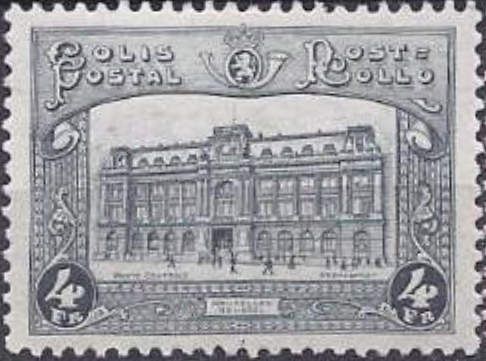 Railway Stamp: Main Post Office in Brussels