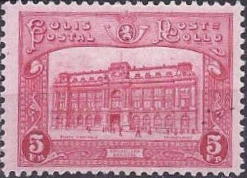 Railway Stamp: Main Post Office in Brussels