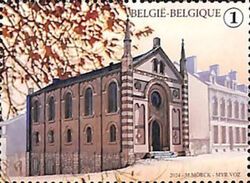 Arlon Synagogue