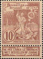 World Exhibition Brussels