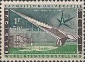 EXPO Brussels - Civil Engineering Arrow