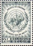 Emblem of the UN, two Hands carrying a Child