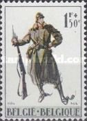 Patriotic Works, Infantryman 1918