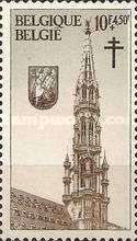 Tower of Town Hall of Brussels