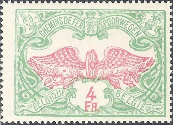 Railway Stamp: Middle in a Different Color