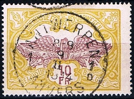 Railway Stamp: Middle in a Different Color