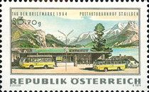 Post Car Terminal St. Gilgen