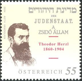 Theodor Herzl (1860-1904)