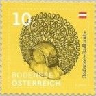 Wheel Bonnet (Bodensee, Vorarlberg)