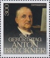Anton Bruckner, Composer