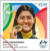Saya Sakakibara, BMX Cycling