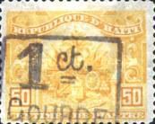 Coat of Arms overprinted with new value
