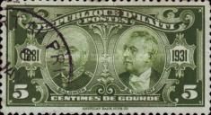Presidents Salomon and Vincent