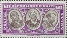 Visit a French delegation in Haiti