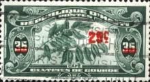 Cafe or Coffee overprint
