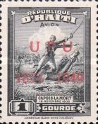 75th Anniversary of the U.P.U. Universal Postal Union