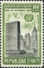 UN Headquarter in New York