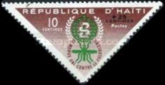 Anopheles Mosquito (Anopheles sp.), WHO Emblem
