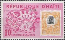 Duvalier Ville