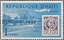 Duvalier Ville