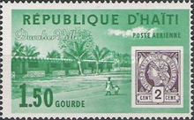 Duvalier Ville