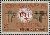 ITU Emblem Overprinted UNESCO