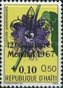 Passiflora quadrangularis overprinted and surcharged