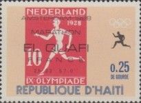 Netherlands - El Quafi