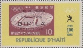 Japan - Bikila