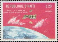 Apollo 8 Protective Shutters Departing