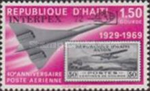 Stamp Exhibition INTERPEX 1972