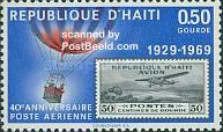 Stamp Exhibition HAIPEX 1972