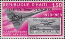 Stamp Exhibition HAIPEX 1972