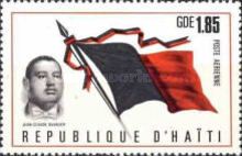 Haiti flag - overprinted UPU