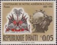 100 years of UPU overprint